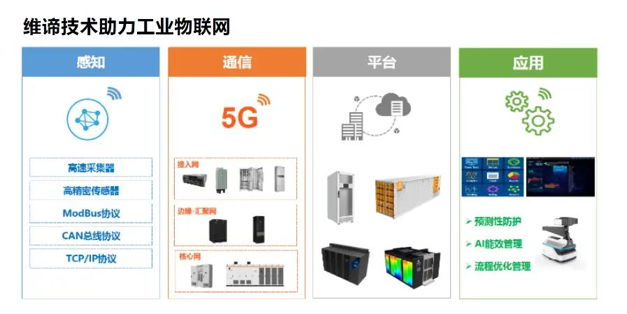 微信图片_20201125221903.jpg