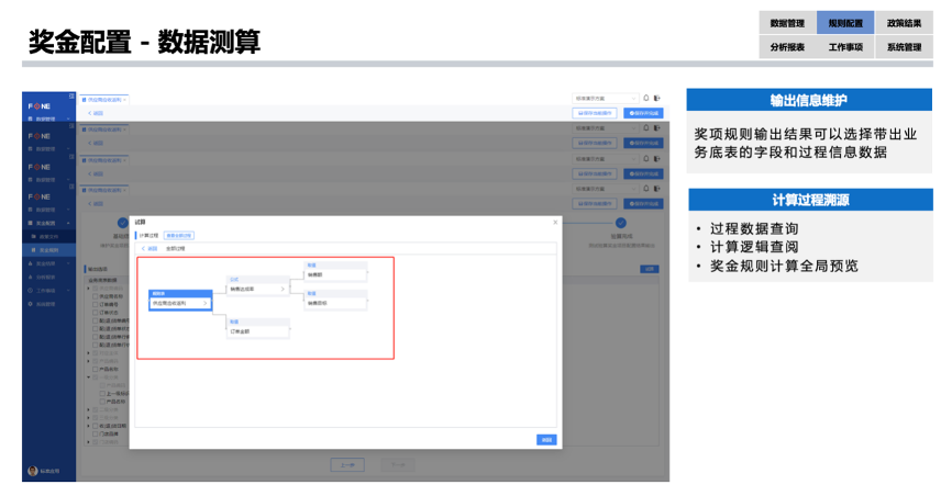 图7.png