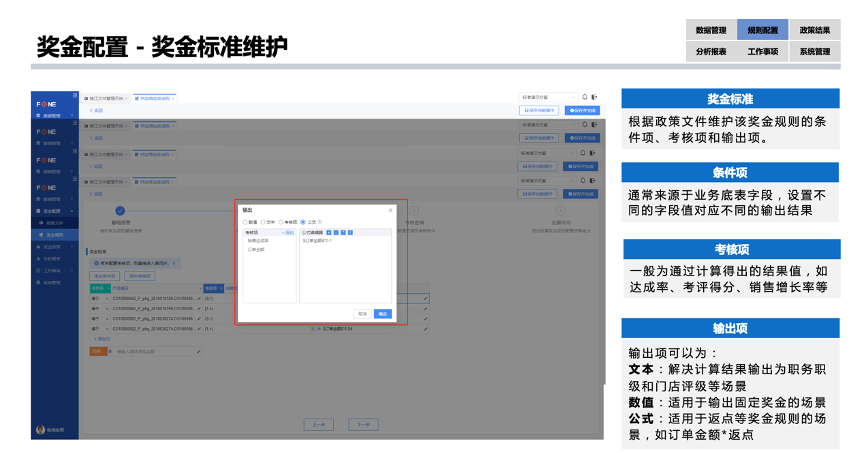 图5.png
