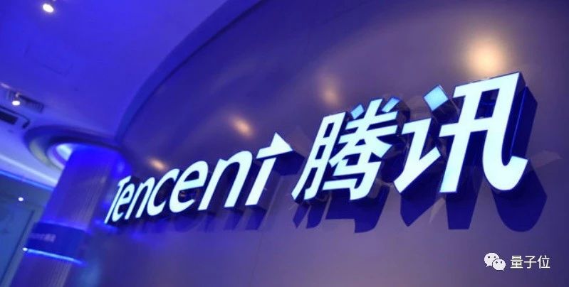 腾讯无人车首次曝光,还把车子开上了四环