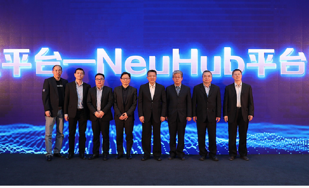 京东AI战略完整公开:推NeuHub平台 周志华加盟