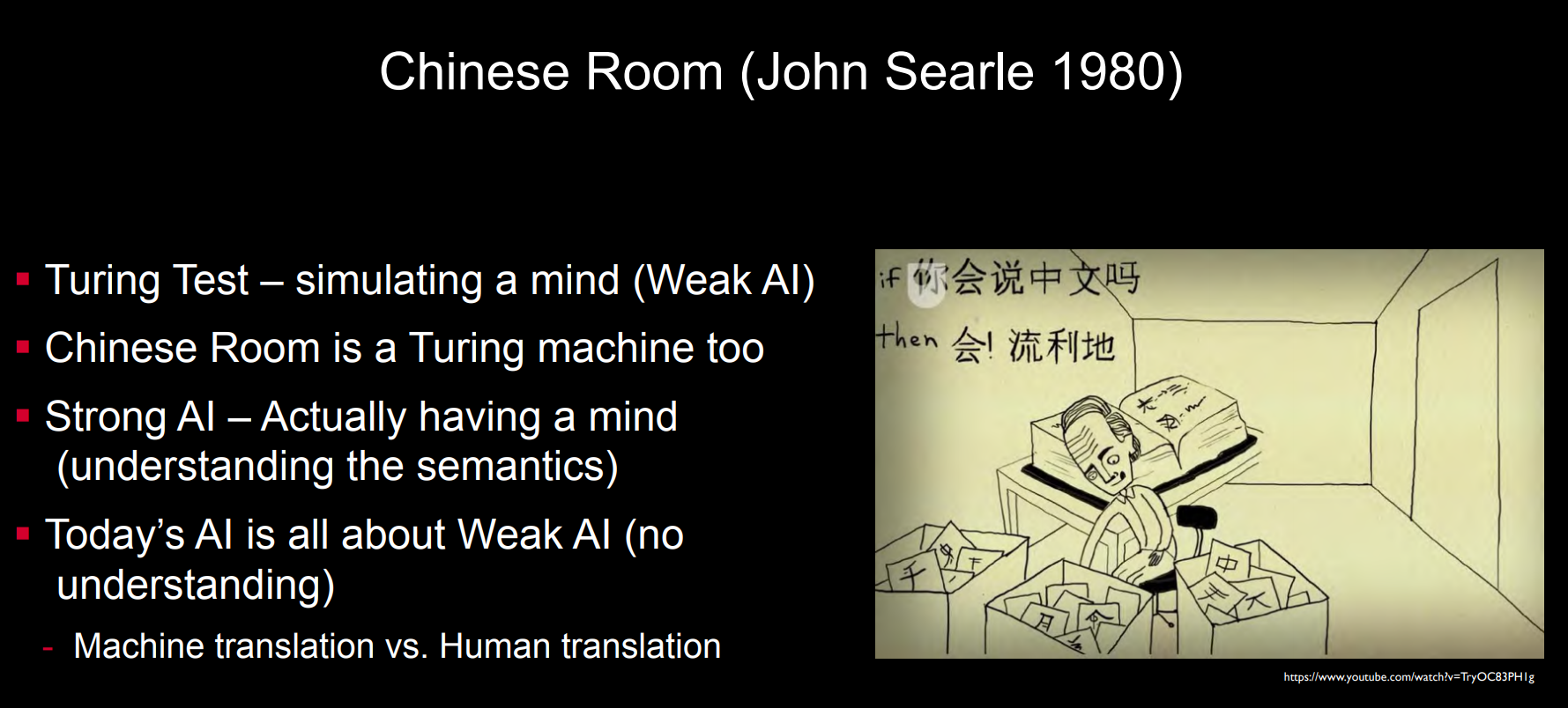 微软洪小文解读智能层级：目前的智能都是AI+HI