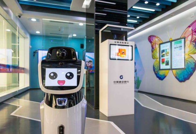 金融科技迅速发展下的银行新思路：从无人银行、无感支付到金融公司