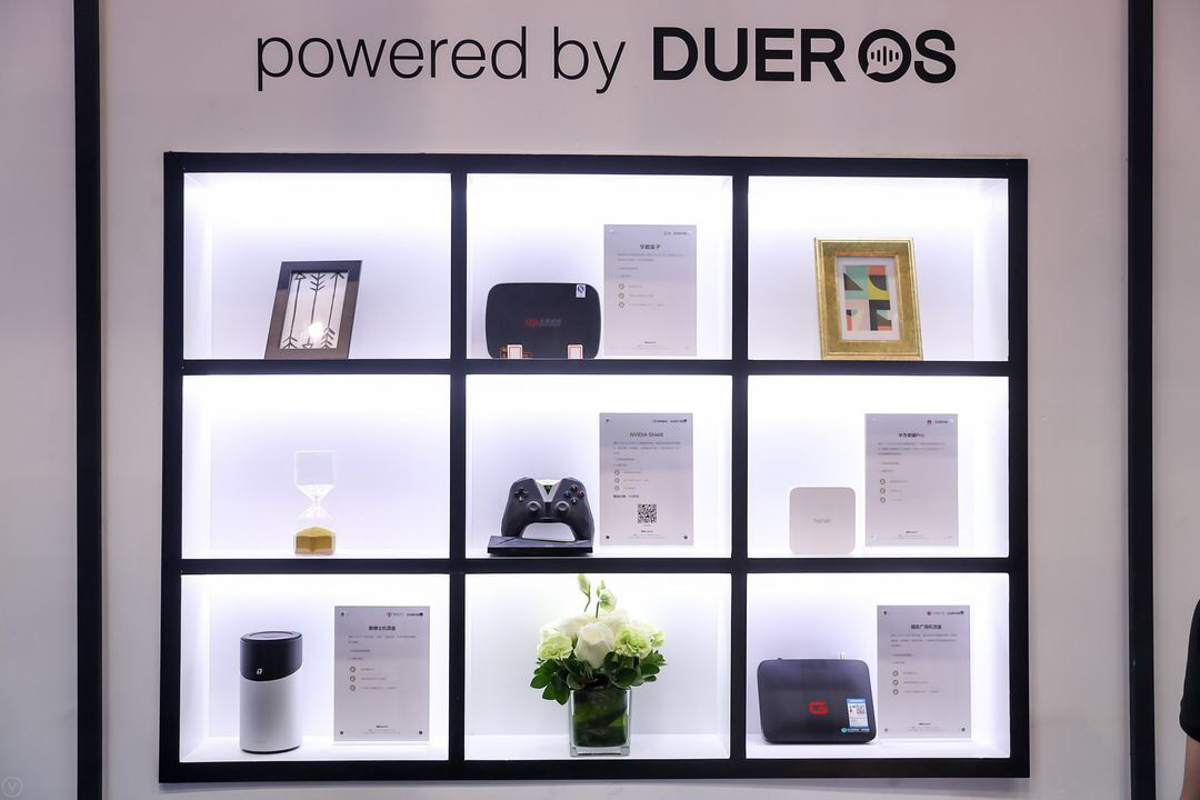 百度在CES Asia上展出多款智能硬件并发布DuerOS生态版图
