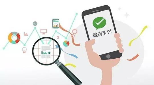 正面对决余额宝，微信支付重磅升级来了！