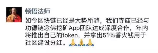微信图片_20181119163145.jpg