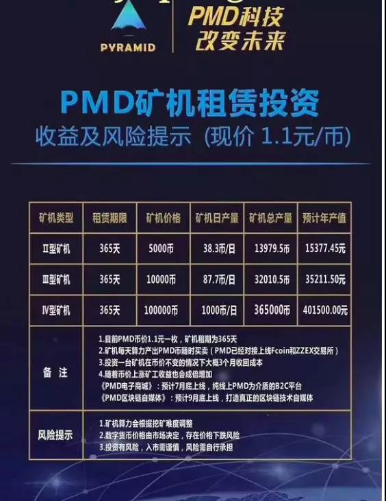 微信图片_20181119163139.jpg