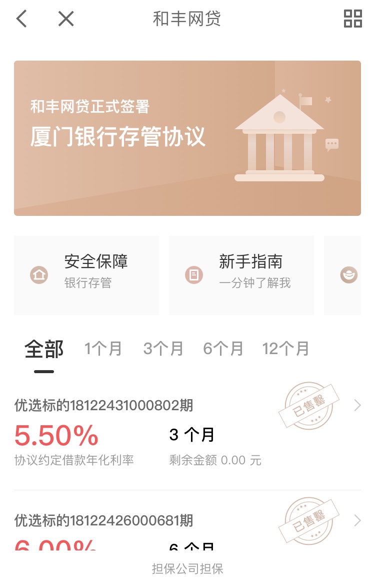 微信图片_20181224111748.jpg