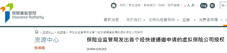 微信图片_20181221103359.png