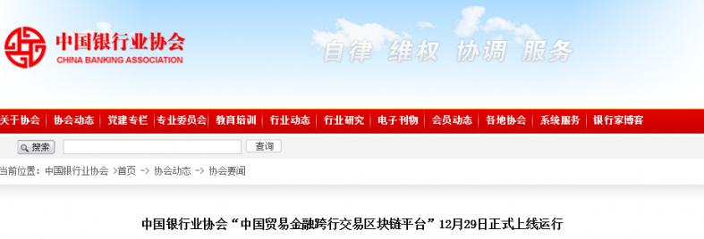 微信图片_20190102093123.png