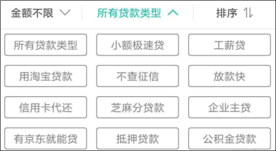 5c33240fc0bf5.png