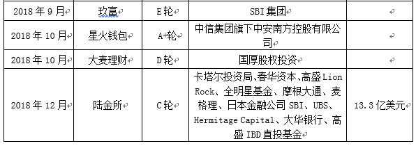 215-1Z1101R623D1.png