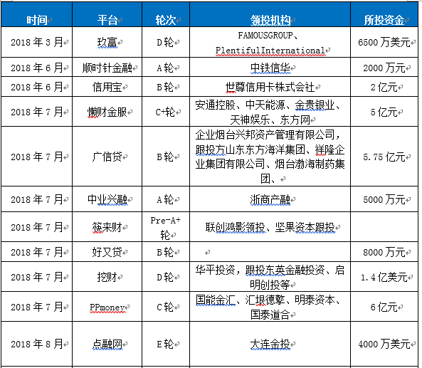 215-1Z1101R604G4.png