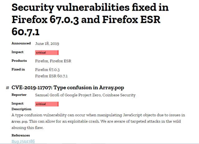 Firefox出现严重0Day漏洞 看到请尽快更新