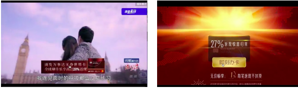 5G+AI正在助力“视联网”实现