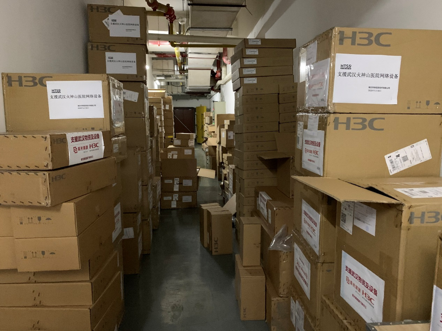 D:\危机处理 或者 舆情调控\2020 01 新型冠状病毒肺炎疫情 公司捐赠项目\2020 01 武汉火神山医院 雷神山医院  ICT设备捐赠\火神山医院 武汉 到货 调试 安装 照片和视频\f434c8ce15ec7407ab1f2e88ab8eca8.jpg