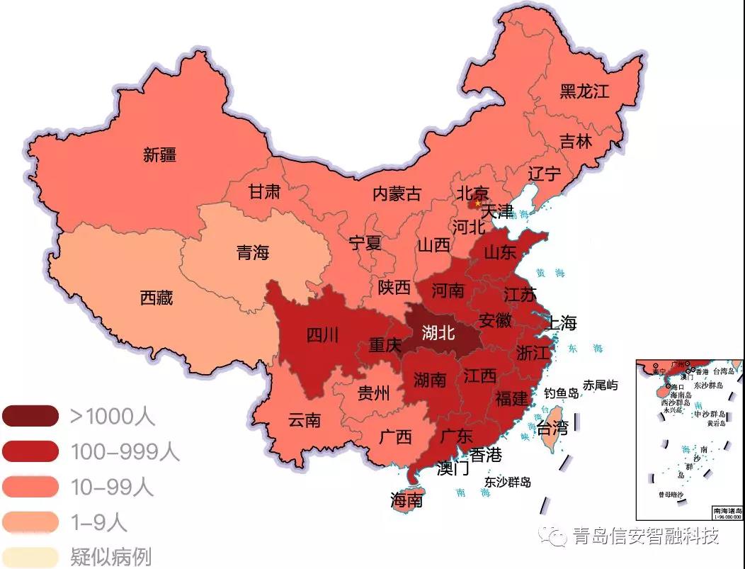 青岛信安智融科技:同舟共济,全力以赴,真诚永不隔离!