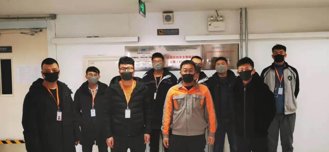 微信图片_20200312152559.jpg